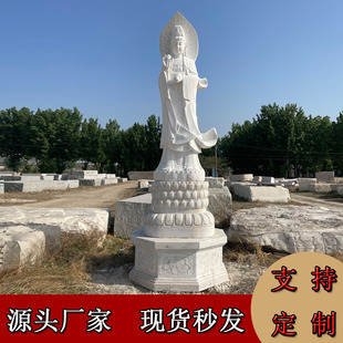 ʯ��h�����^�����ˮ�^�����_���񰢏��ӷ��R����������ܔ[��