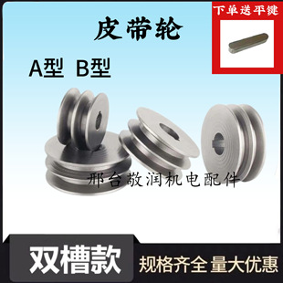 Ƥ��݆�p��2A/2B����Ƥ���P�p�ٙC늙C�R�_��݆�����ǎ�60-150