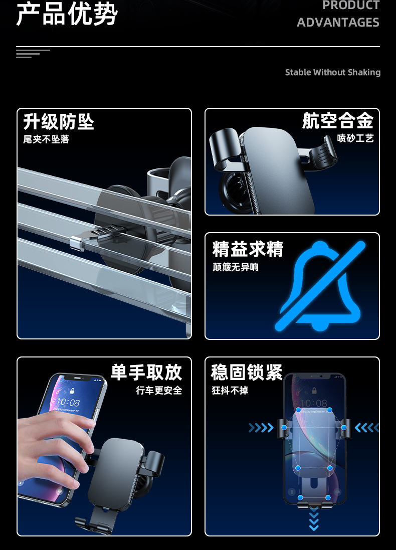 Car mobile phone holder air outlet mobile phone holder new aluminum alloy car navigation frame car mobile phone holder LOGO
