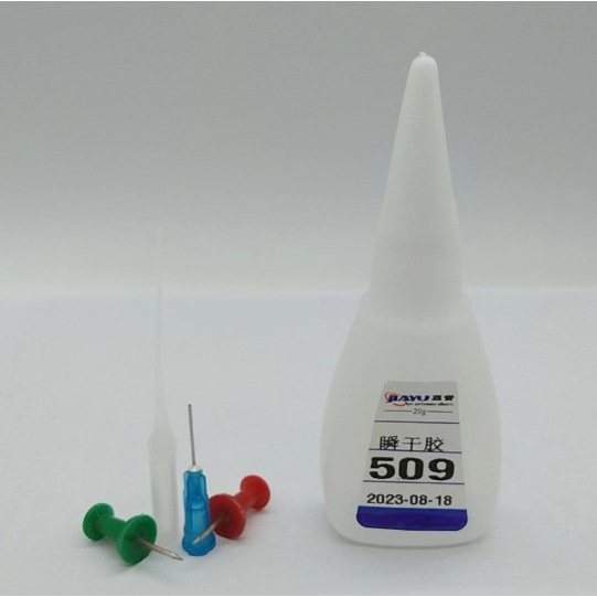 厂家直销509环保塑料金属快干胶 不发白粘力强 大量现货批发