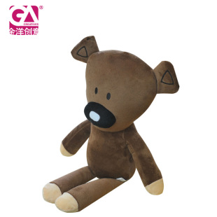 60CM�������������܃�ͯ�����鹫�а�����ż���Pë�q���