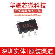 ADM823TYRJZ ȫ��ԭ�b �zӡM4L ���bSOT-23-5 �O�غ͏�λоƬ