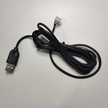 适用于RAZER雷蛇RZ01-0233 BASILISK  16000DPI巴塞利斯蛇鼠标线