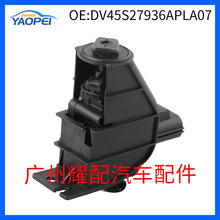 DV45S27936APLA07�����ڸ���ȼ����������������