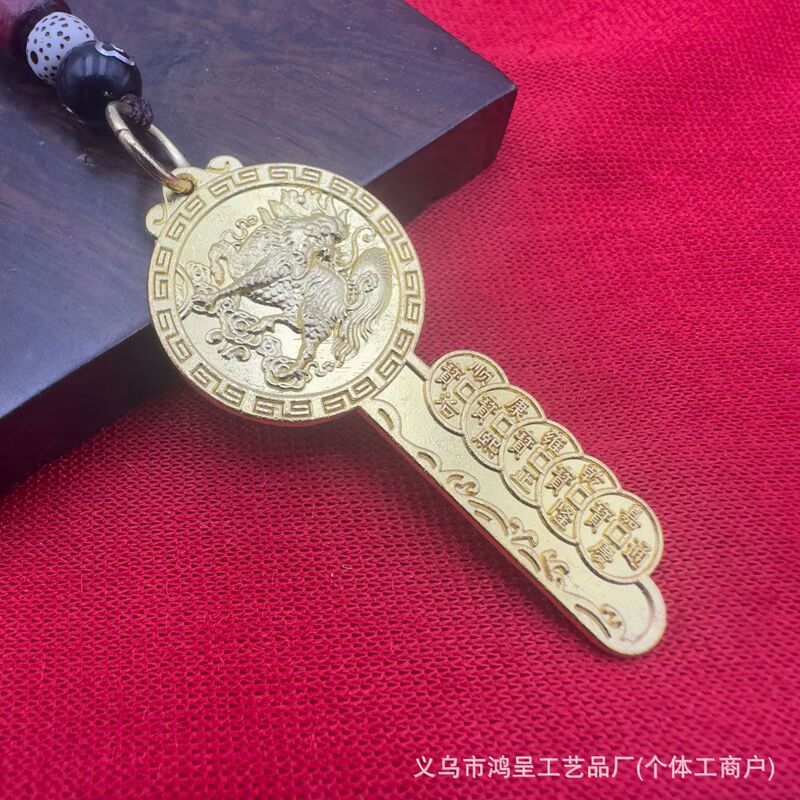 天官赐福钥匙扣挂件合金八卦牌六字真言金属工艺品挂饰批抖音爆款|undefined