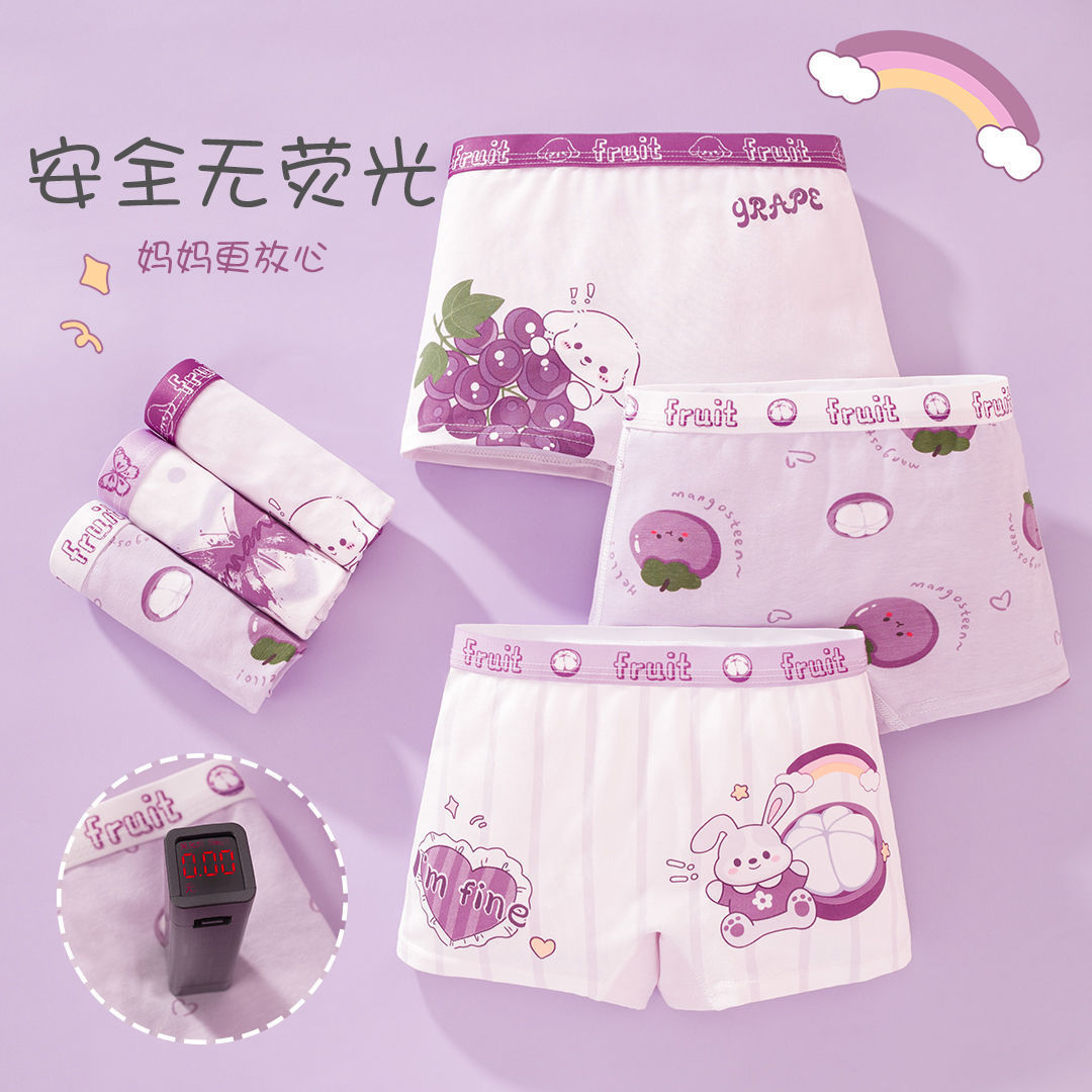 Girls' Underwear 100% Cotton Drop Shipping for Middle and Large Children Girls Cartoon Antibacterial Boxer Briefs Boxer Shorts Wholesale