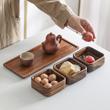 胡桃木干果盒实木下午茶点心盘可叠层坚果盘中式水果盘托盘小果盒