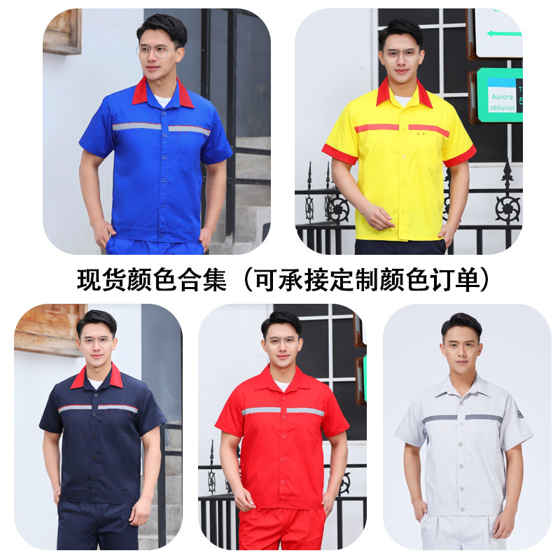 Reprehenderit qui in ea