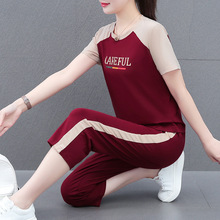 纯棉短袖运动套装女2025新款夏季薄款宽松中年妈妈洋气休闲两件套