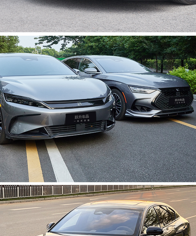Applicable to 20-25 BYD Han dmi Black Samurai Appearance Kit EV Modified Appearance Blackening Decorative Sticker Accessories