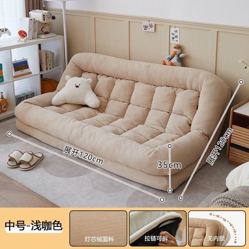 Fábrica directa de ventas sofá perezoso puede acostarse y dormir tatami doble pequeño tipo de casa de alquiler habitaciones de perros humanos dormir