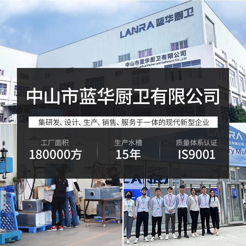 Nano negro fregadero sola ranura gran mesa bajo el mostrador Cuenca de la cocina del hogar 304 de acero inoxidable fregadero del fregadero