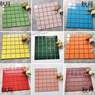 Pool Mosaic Tiles Yellow Ink Green Colorfuled Ceramic Courtyard Small Block Ground Water Exterior Wall Mosaic French