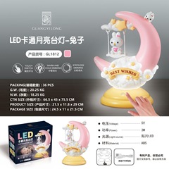 クリエイティブLEDアニメ月電気スタンドタッチ調光灯台小夜灯萌えかわいい寝室装飾灯