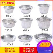 �a���ЈA��������׷��a��������һ�������u�X������ͺ�