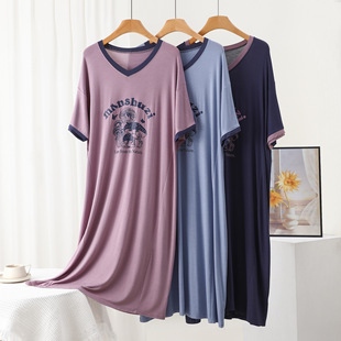 Summer modal printed letter mushroom Fashion Home dress fashionable Hemming color matching V-neck short sleeve dress