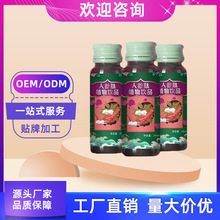 �˅�ɳ��ĵϠ��� �L�~�zԭ������ �����갱������ڷ�Һ�������S