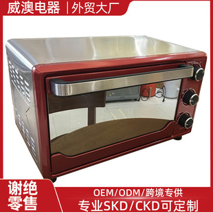 23L��ɫ��������ȫ�ԄӶ๦�ܿ�ҕ�o�ͺ決�����������ܼ���늟�