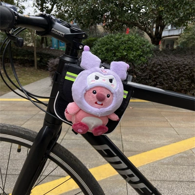 Multimediya və saxlama aksesuarları beam bag cute upper tube - no-specifications-bicycle-bag-coolomi-ruby