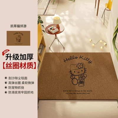 Avtomobil döşəmə paspasları | silk loop mat for the foyer - f-hello-kitty-goes-on-an-outing-4060cmsilk-loop
