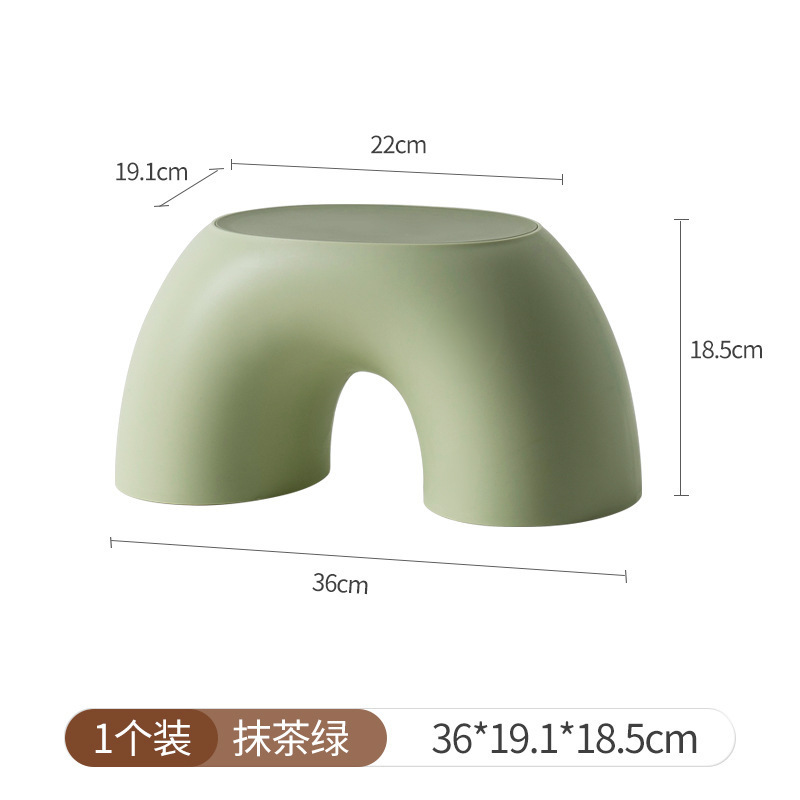 北欧风可爱彩虹塑料小凳子结实加厚宝宝矮凳网红家用客厅茶几板凳|undefined