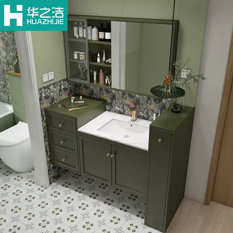智能镜柜多功能卫浴牛油果绿浴室柜组合半墙柜高低洗漱台岩板台面