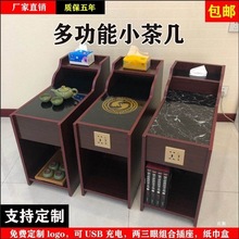 厂家直销足浴沙发茶几美甲边几浴室休息按摩椅桌子足疗沙发茶几选