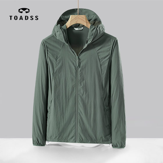 Outdoor Ice Silk Hooded Sun Protection Clothing for Men and Women Summer Thin Breathable UV Protection Professional Sun Protection Clothing Fishing Jacket