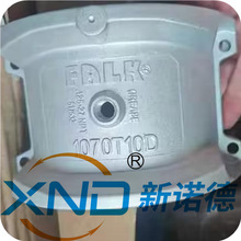 FLAK-1070T10美国福克蛇簧联轴器/莱克斯诺蛇形弹簧联轴Steelflex