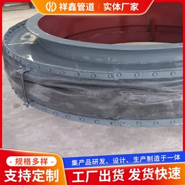 补偿器;冷却器;换热器