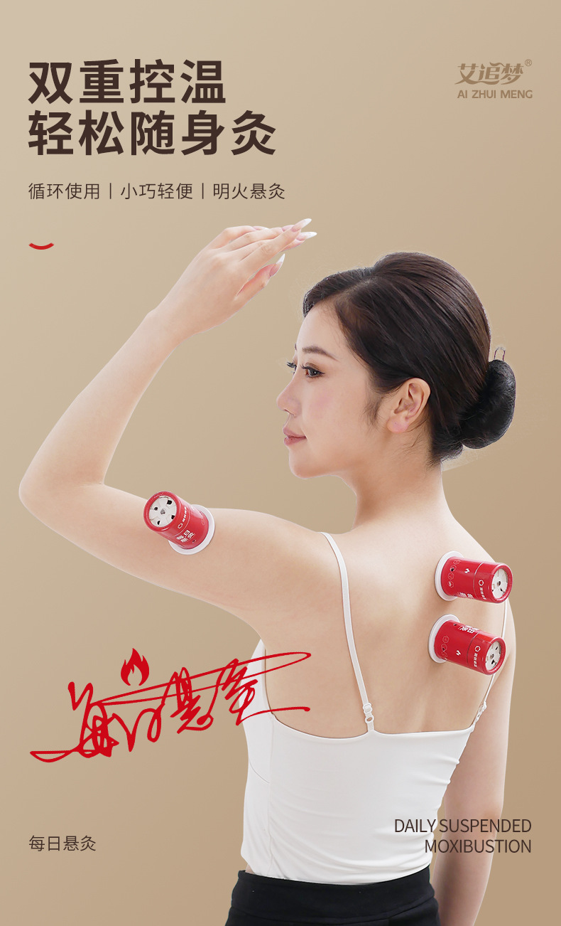 Suspended Moxibustion Tube Mild Smoke Rotating Temperature Control Moxa Box with 60 Replacement Adhesive Patches key features