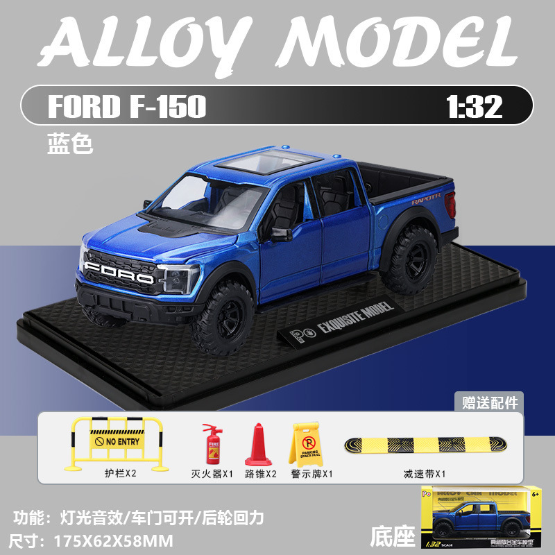 1 / 32 modelo de automóvil de aleación G-ben G63 modelo de automóvil de simulación de automóvil todoterreno de juguetes para niños decoraciones mayoristas