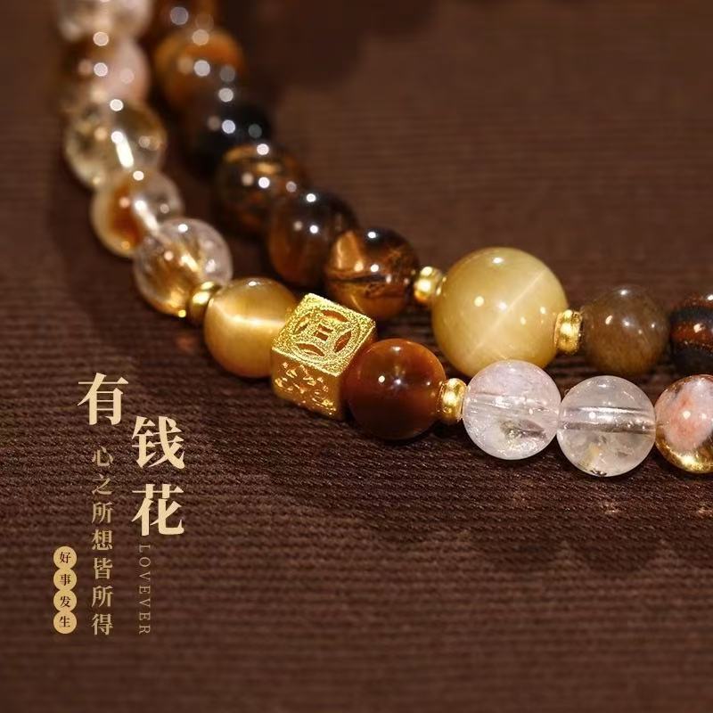 新中式黄塔晶手链虎眼石双圈串珠手串女水晶虎眼女多层叠戴手串|undefined