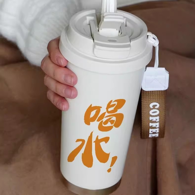 Taza de agua doble 316 taza de aislamiento de paja de acero inoxidable de gran capacidad simple portable anti-caída taza de café de estudiantes para hombres