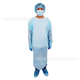 Factory straight hair disposable CPE gown isolation gown anti-wear protective clothing dustproof and waterproof