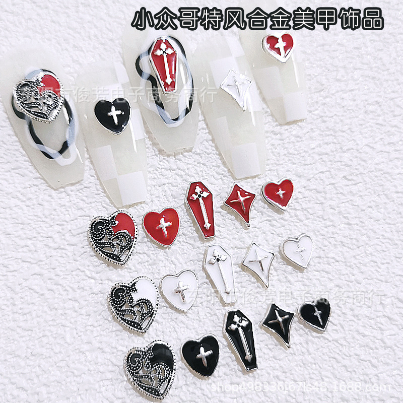 New Retro Gothic Style Alloy Nail Jewelry Nail Personality Hollow Heart Coffin Cross Star Decoration