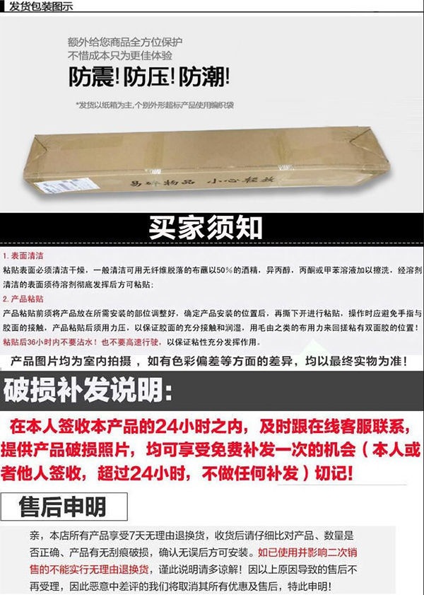 Suitable for Peugeot 206 207 301 307 308 408 5008 3008 Rain Guards for Car Windows