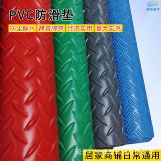 防水塑料地毯PVC防滑垫车库车间厨房垫子浴室门垫阻燃塑胶地板垫
