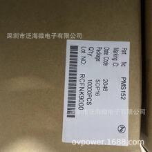 Ӧ��PMS152-S14��װSOP14  8λ΢������ MCU��Ƭ�� OIP SuLED IO