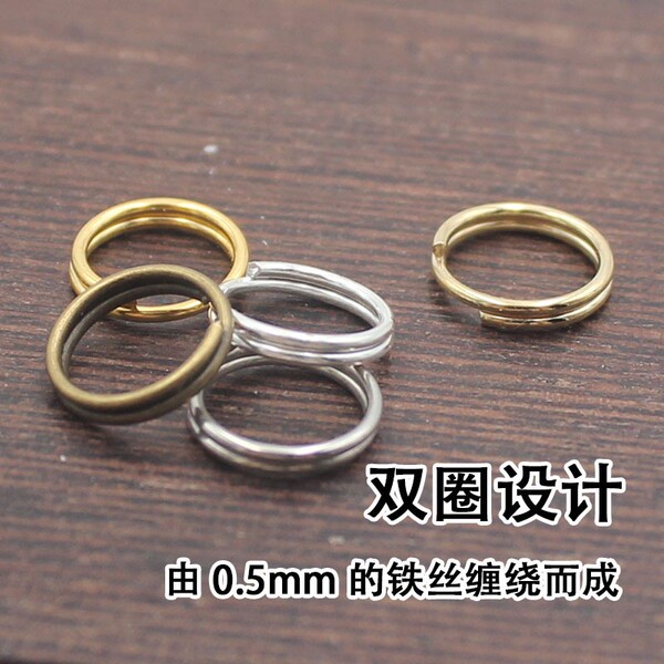 Base accessory