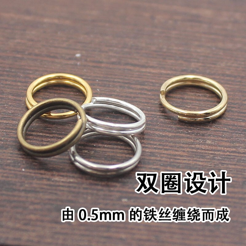 diy jewelry basic material double-layer C- ring closed ring double-ring manual connecting ring accessories basic connection material