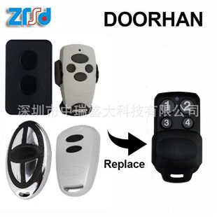 Doorhan Garage Remote Control Specializes in Cross-Border E-Commerce and Foreign Tradeers, Stable and Efficient! Support Customization and Development