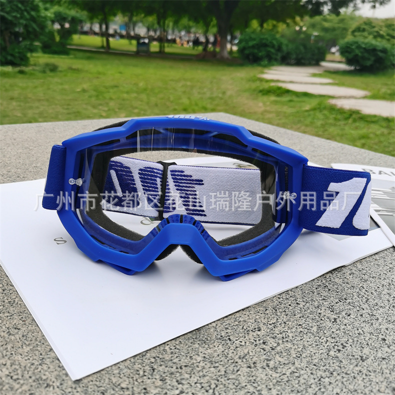 모든 파란색 투명 시트