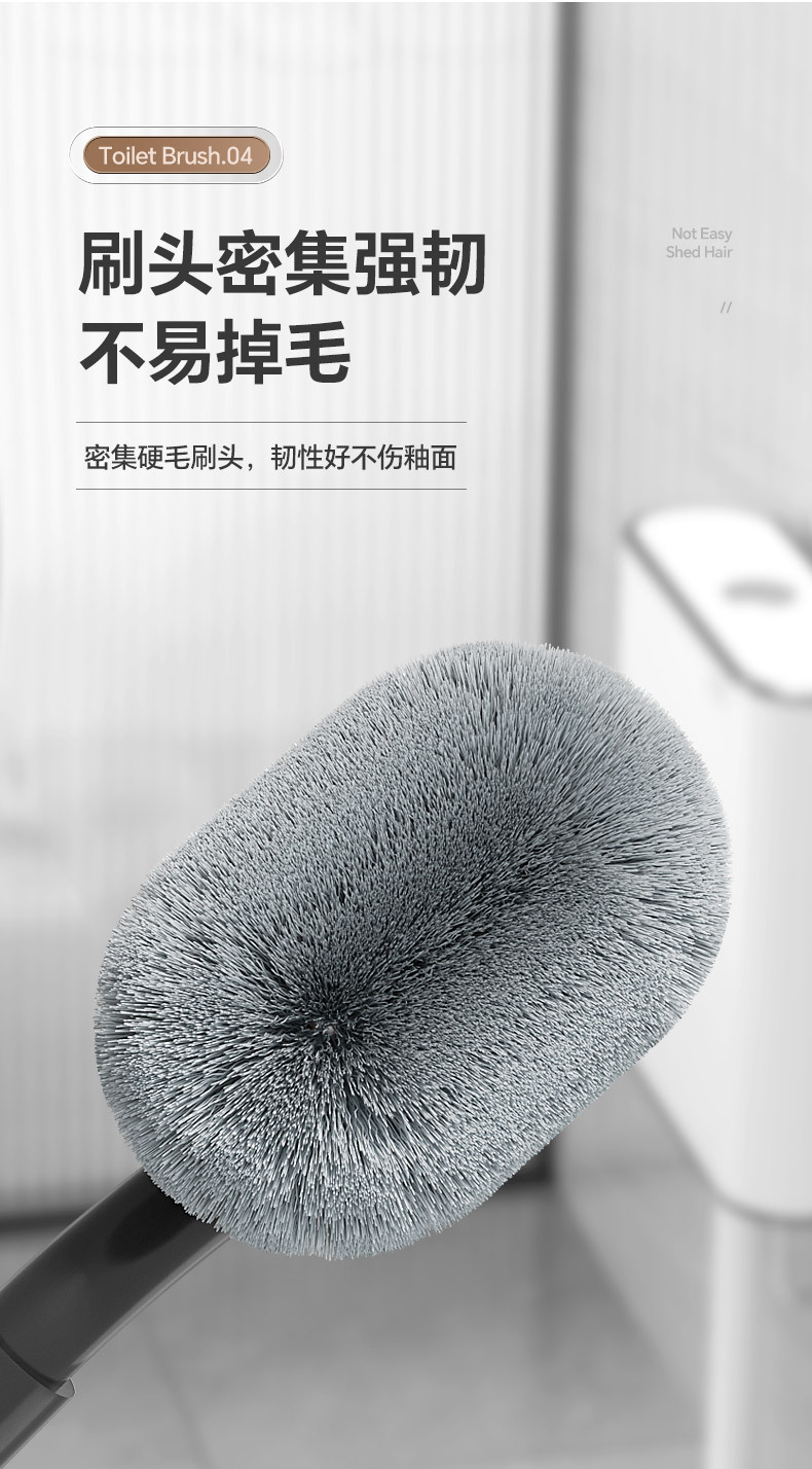 蹲便刷 008.jpg