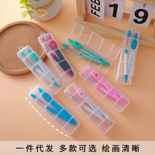 学生金属圆规套装高颜值绘图制图工具创意文具办公用盒装圆规批发