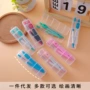 盒装学生办公绘图圆规