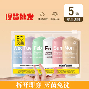 һ���ԃ�ѝŮʿ��ϴ���a�ЋD�a�D���������ڜ����ܛ���m��y��ѝ