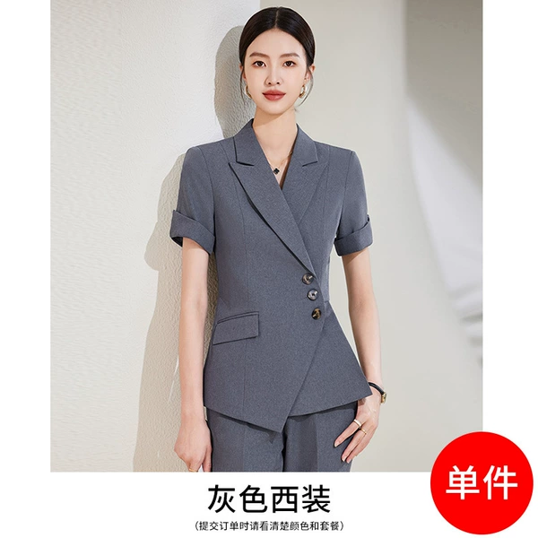 Classic suit jacket
