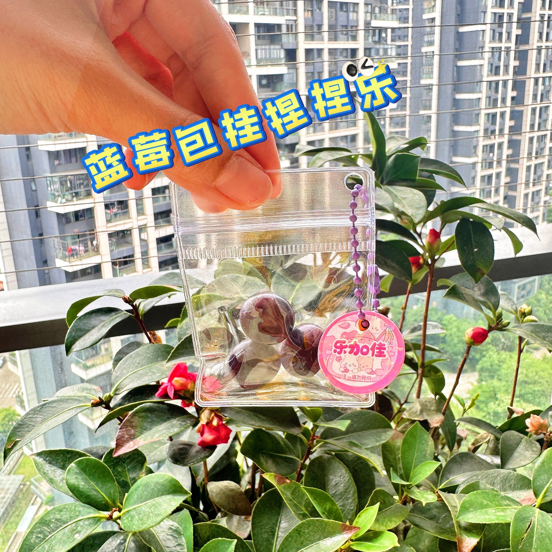 B pequeña nariz ga colgante campana pellizco le tpr silicona pellizco le pequeña nariz ga bolsas colgante juguetes fábrica directa