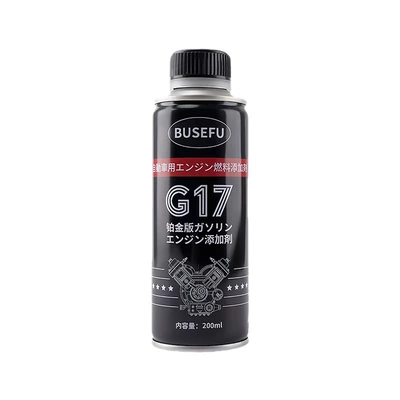 Busefu Fuel Additive for Cars, Motor gasoline additive
